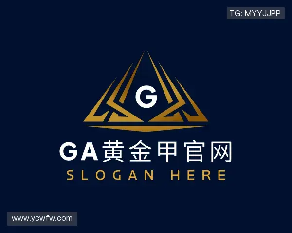 介绍GA黄金甲官网